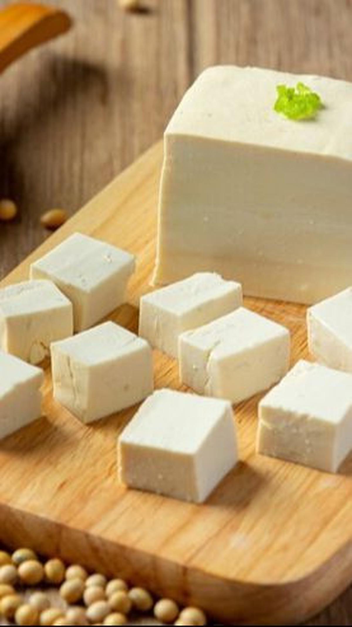 Tahu