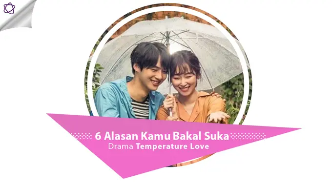 [Bintang] Temperature of Love