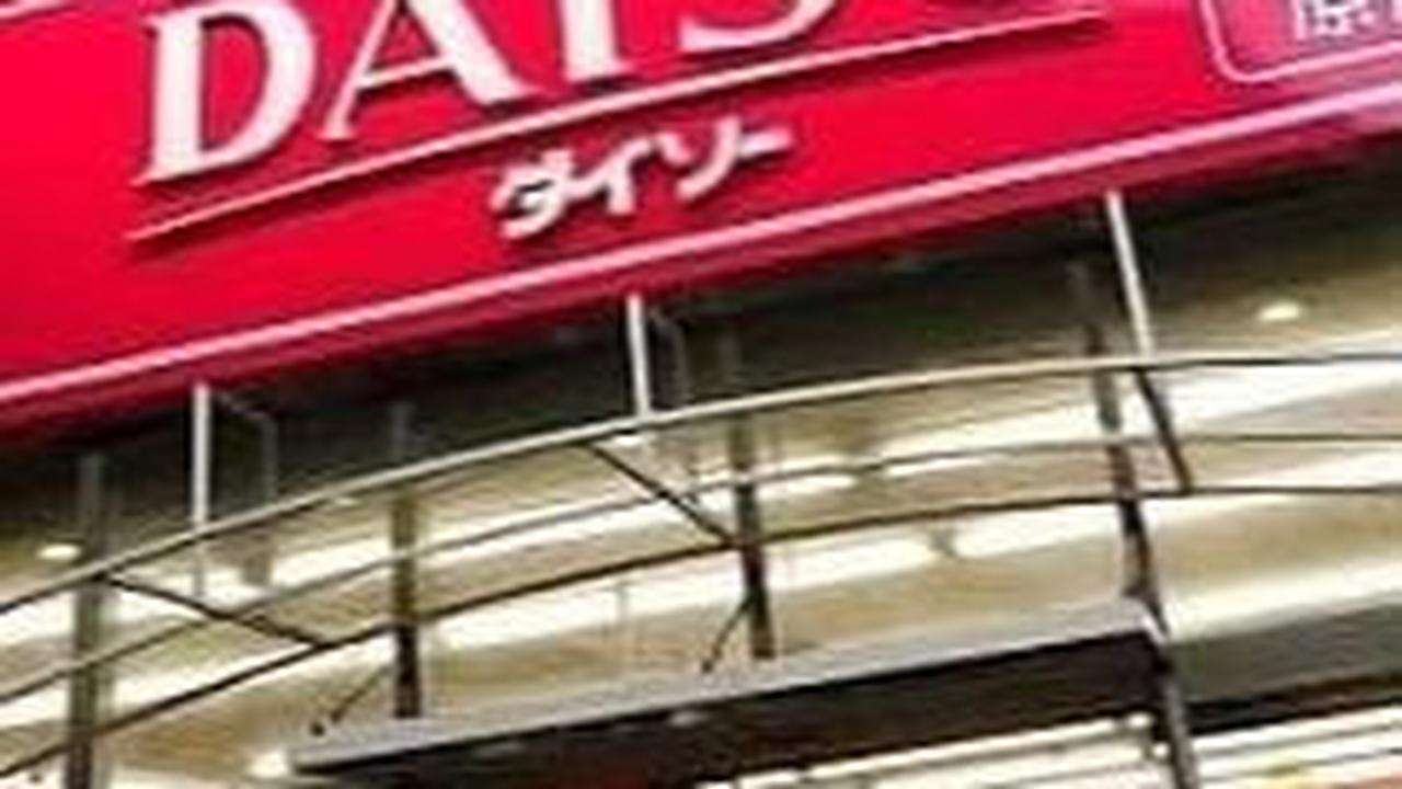 Sosok Pendiri Toko Daiso, Meninggal Dunia Usia 80 Tahun dan Tinggalkan Kekayaan Rp29,7 Triliun