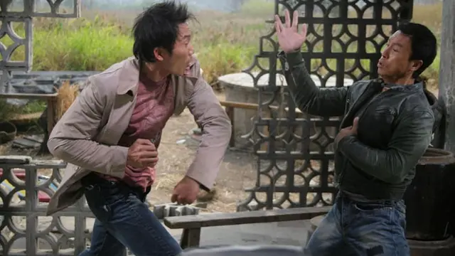 Flash Point (2007)