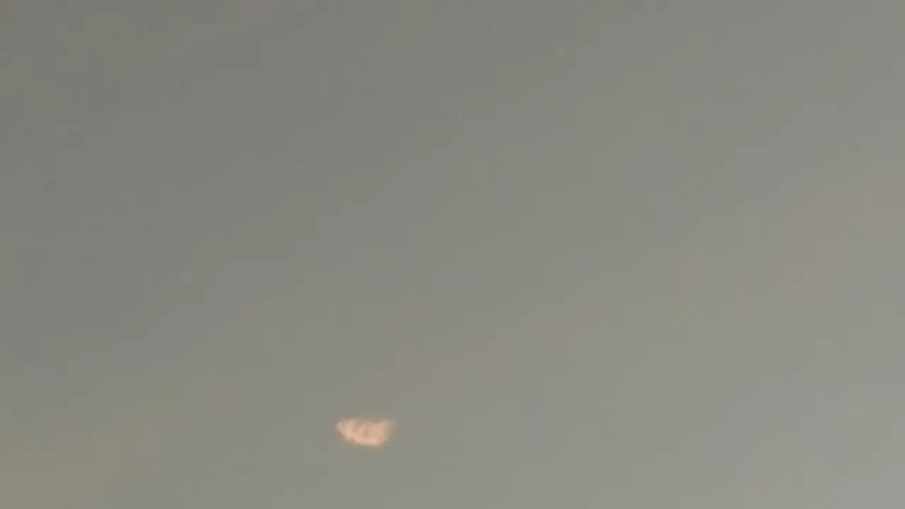 Lafaz Allah di Langit 