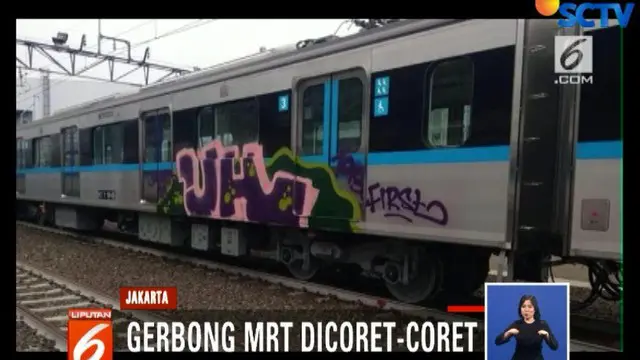 Gerbong MRT Dicorat-coret, Anies: Mari Jaga Layaknya Barang Sendiri