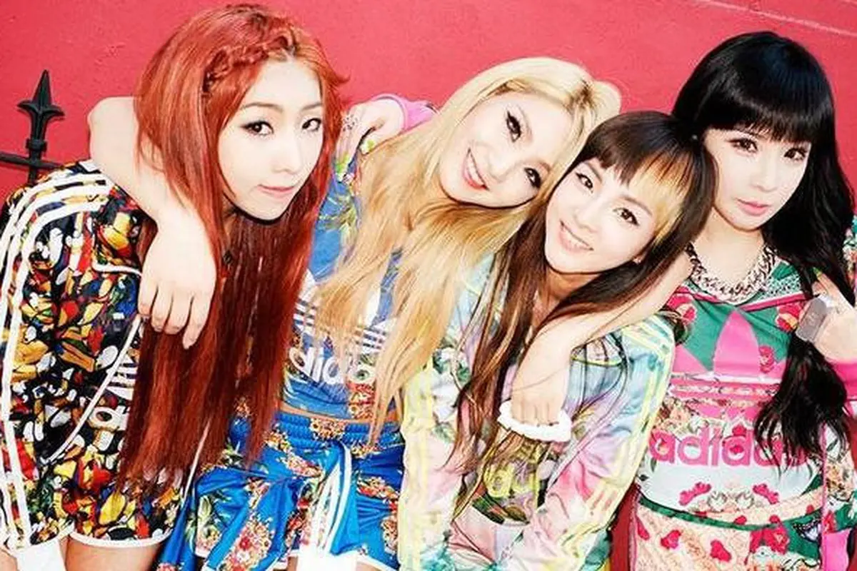 2NE1. (YG Entertainment via K Starlive)