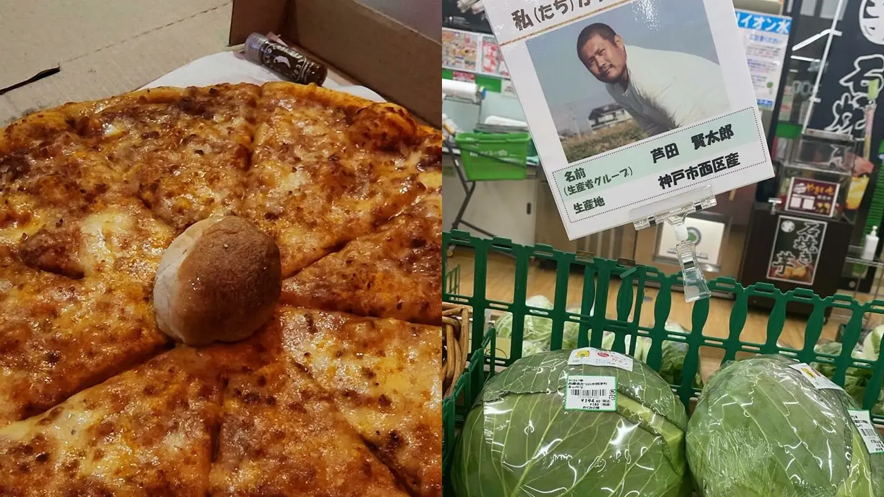 Kemasan Dagangan Unik