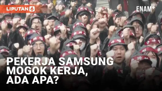 Pekerja Samsung Electronics di Korea Selatan memulai aksi mogok tiga hari pada hari Senin setelah negosiasi dengan manajemen mengenai upah dan tunjangan menemui jalan buntu. Serikat pekerja dan manajemen telah mengadakan serangkaian negosiasi sejak a...