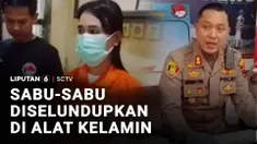 Seorang perempuan yang menyelundupkan puluhan gram narkoba jenis sabu-sabu dalam alat kelamin dan mesin mobilnya. Kasus bisa terbongkar setelah polisi membuntuti pelaku hingga ke rumahnya.