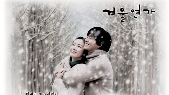4 Adegan Paling Romantis di Drama Korea - ShowBiz Liputan6.com