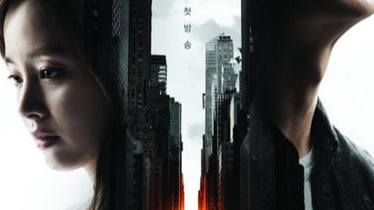 7. Yong-Pal (2015)