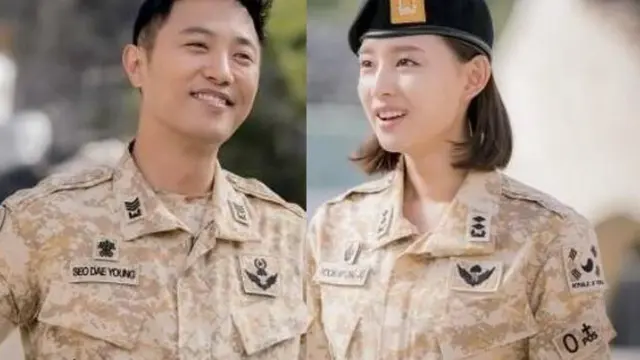 Kim Ji Won dalam serial Desendent Of The Sun (Capture: Kbizoom.com)