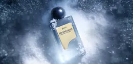 Menilik aroma sejuk khas puncak gunung dalam sebotol parfum (dok. Hint Parfum)