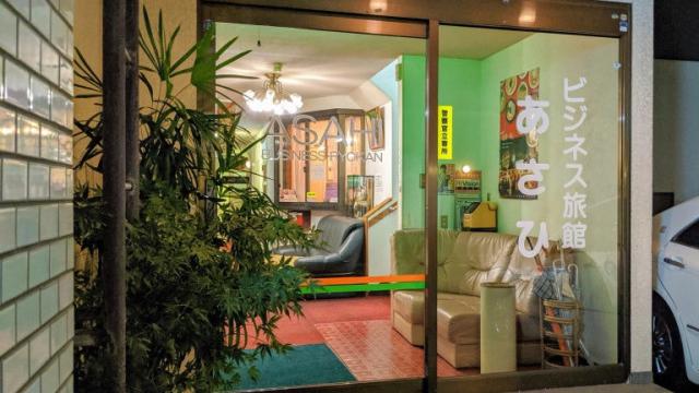 Sewakan Kamar Rp 17 Ribu Per Malam, Hotel Ini Minta Syarat Nyeleneh