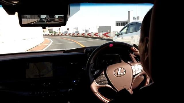 Teknologi Autonomous