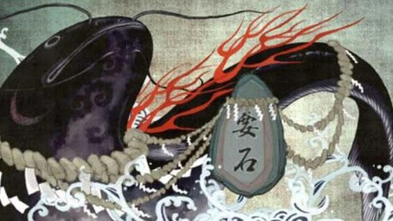 Kisah lele raksasa, Namazu - Jepang