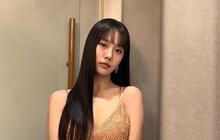 Go Min Si Tersandung Kasus Dugaan Bullying saat Sekolah di Tengah Drama Terbaru TASTEFULLY YOURS Naik Daun