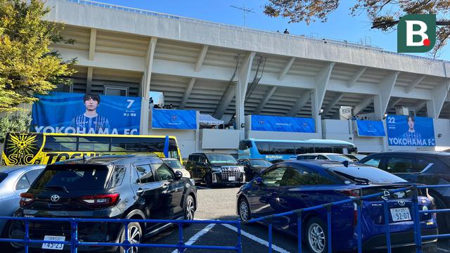Stadion NHK Spring Mitsuzawa - Yokohama FC Vs Tochigi SC - J2 League