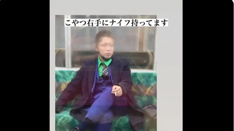 Pelaku teror di kereta Tokyo berdandan ala Joker.