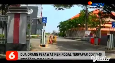 Suasana duka terlihat di Rumah Dinas Kepala Kantor Bea Cukai Banyuwangi, Raden Evy Suhartantyo, pada Senin malam (14/12). Korban meninggal dunia karena terpapar Covid-19, setelah sepekan menjalani perawatan intensif.