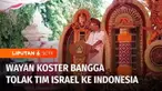 Gubernur Bali Wayan Koster menyatakan bangga bisa menolak kehadiran Israel di Pulau Bali. Terkait hal ini, Menteri Pemuda dan Olahraga, Dito Ariotedjo akan menemui Wayan Koster untuk membahas penolakan keikutsertaan Israel, di ajang World Beach Games...