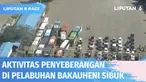 Pelabuhan Merak terpantau sepi pada puncak arus balik lebaran. Sebaliknya, Pelabuhan Bakauheni dan Pelabuhan Panjang cukup dipadati kendaraan yang mengantre menyeberang ke Pulau Jawa.