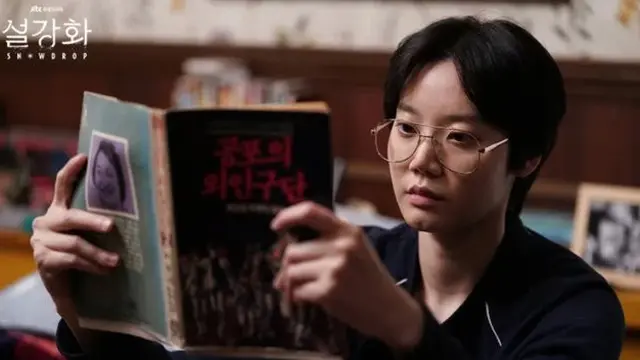 Kim Mi Soo Aktris Drama Korea Snowdrop Meninggal Dunia, Ini 6 Potretnya