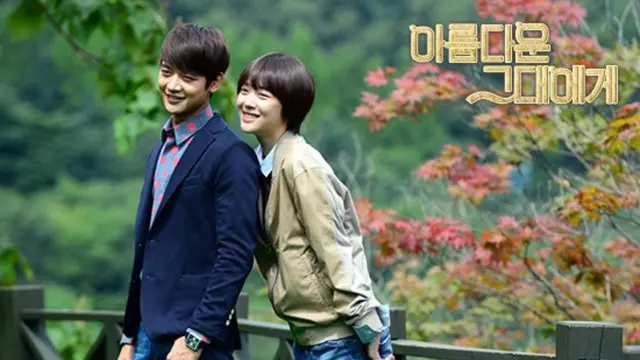 6 Soundtrack Drama Korea yang Buat Pendengar Melayang