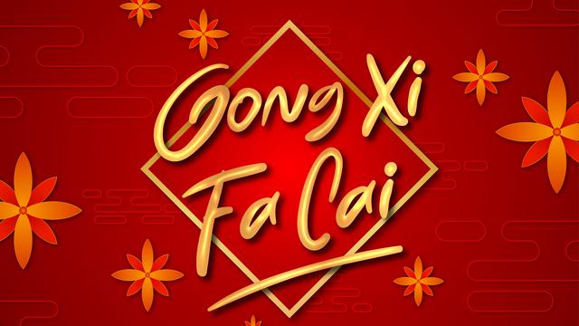 Ilustrasi Imlek, Gong Xi Fa Cai