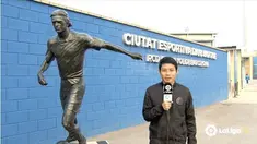 Pusat Latihan Dani Jarque merupakan komplek latihan yang dimiliki tim Espanyol. Di tempat itulah Evan Dimas menjalani latihan bersama Espanyol B