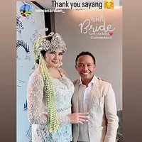 (Instagram/cathrinewilson)