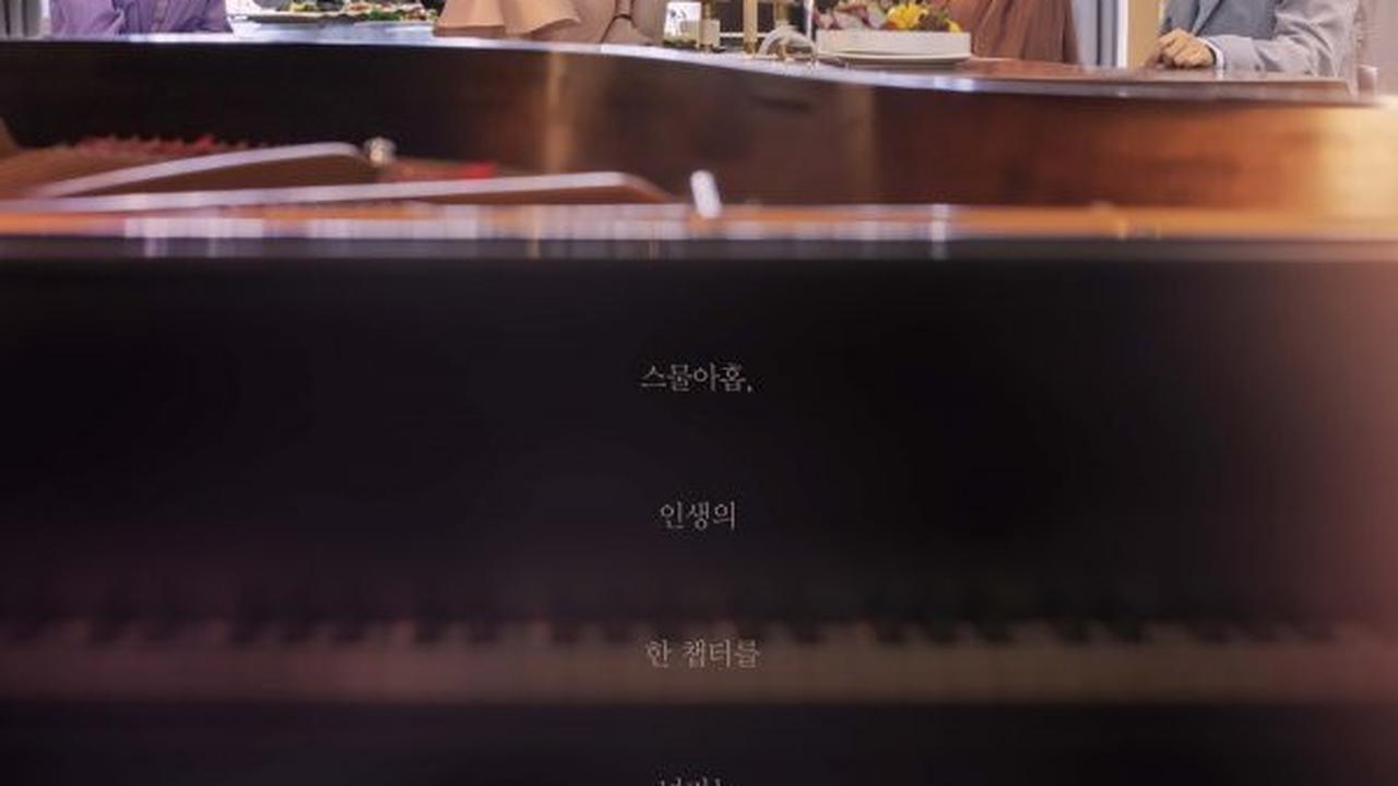 7 Rekomendasi Drama Korea Terbaik yang Diperankan Park Eun-Bin dengan Rating Tertinggi yang Wajib Ditonton