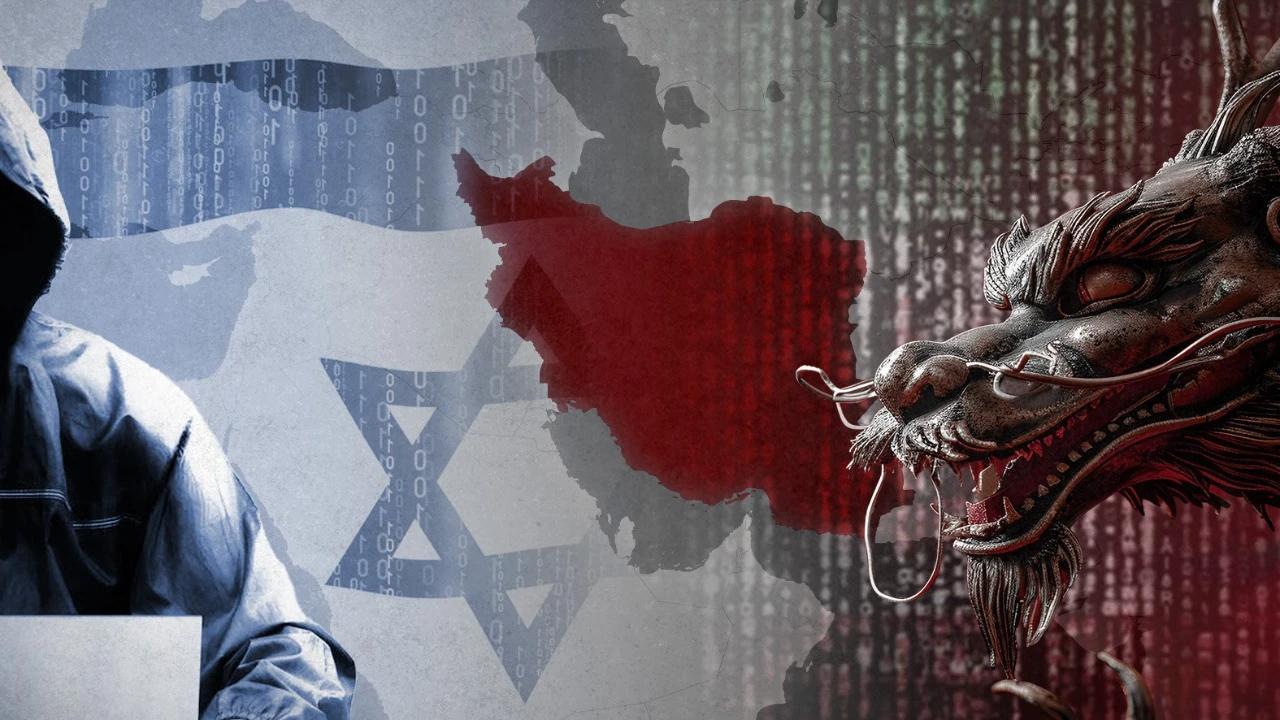 China Bantu Iran Lawan Mossad Israel