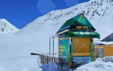 Inilah ATM Tertinggi di Dunia, Terletak di Puncak Gunung Setinggi 4.693 Meter