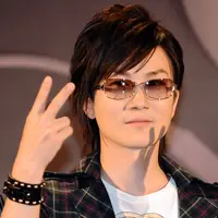 Seo Taiji