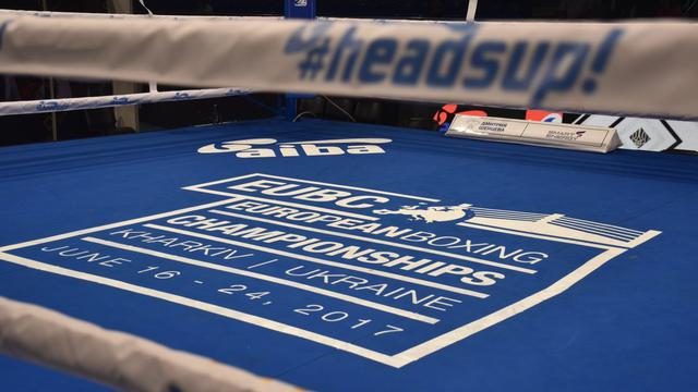 Kejuaraan Tinju Amatir Eropa