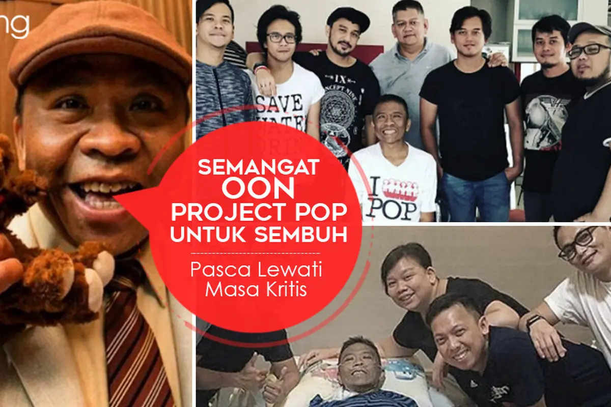 Oon Project Pop