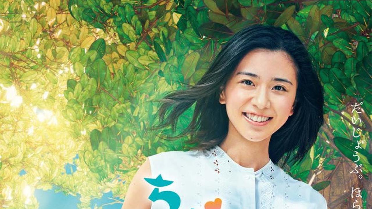 5 Drama Jepang Bertema Makanan yang Wajib Masuk Watchlist, MIDNIGHT DINNER hingga CHIMUDONDON
