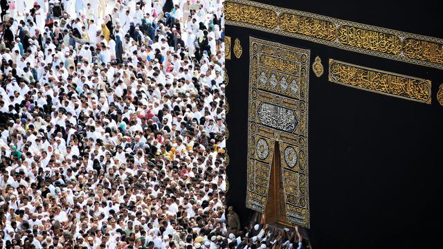 Ilustrasi ibadah haji, muslim, Ka'bah