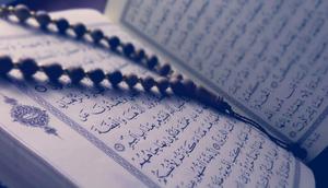 Ilustrasi Al-Qur’an Credit: pexels.com/Tayeb