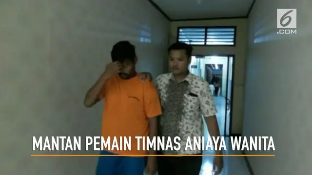 Seorang mantan pemain Timnas Sepakbola dan PSMS Medan ditangkap Polisi karena menganiaya Wanita