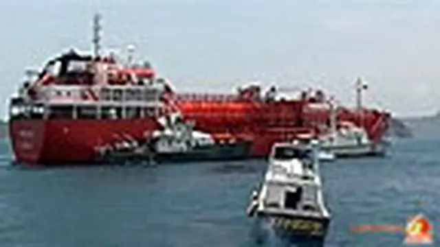 Kapal Bahuga Jaya Belum Ditemukan
