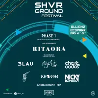 SHVR Ground Festival. (Hype Festival)