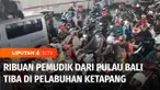 Lima hari jelang Idulfitri, pemudik yang tiba di Pelabuhan Penyeberangan ASDP Ketapang, Banyuwangi, Jawa Timur, terus mengalami peningkatan. Hal serupa juga terjadi di Pelabuhan Ciwandan, Kota Cilegon, Banten, yang mulai dipenuhi pemudik yang akan me...