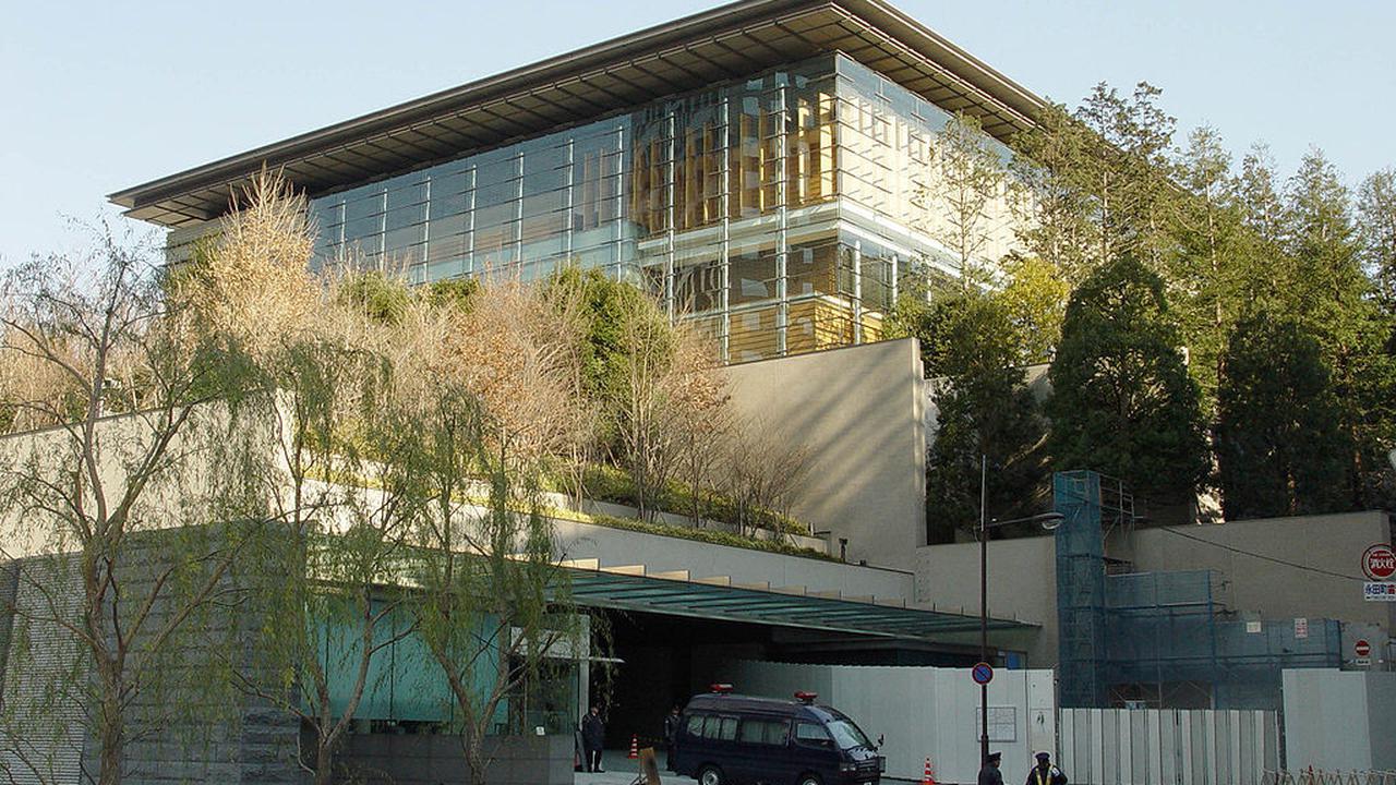 Kantor PM (Wikipedia)