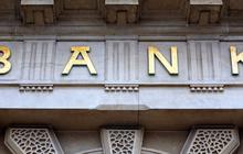 Ternyata 136 Bank di Indonesia Bangkrut Sejak 2005, Izinnya Langsung Dicabut OJK