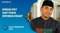 Manfaatkan momentum bulan puasa untuk berdiet demi menurunkan berat badan memang sah-sah saja. Akantetapi ada beberapa hal yang perlu diperhatikan agar pahalanya bisa didapatkan dan tentunya tubuh tetap menjadi lebih sehat lagi. Mari kita simak penje...