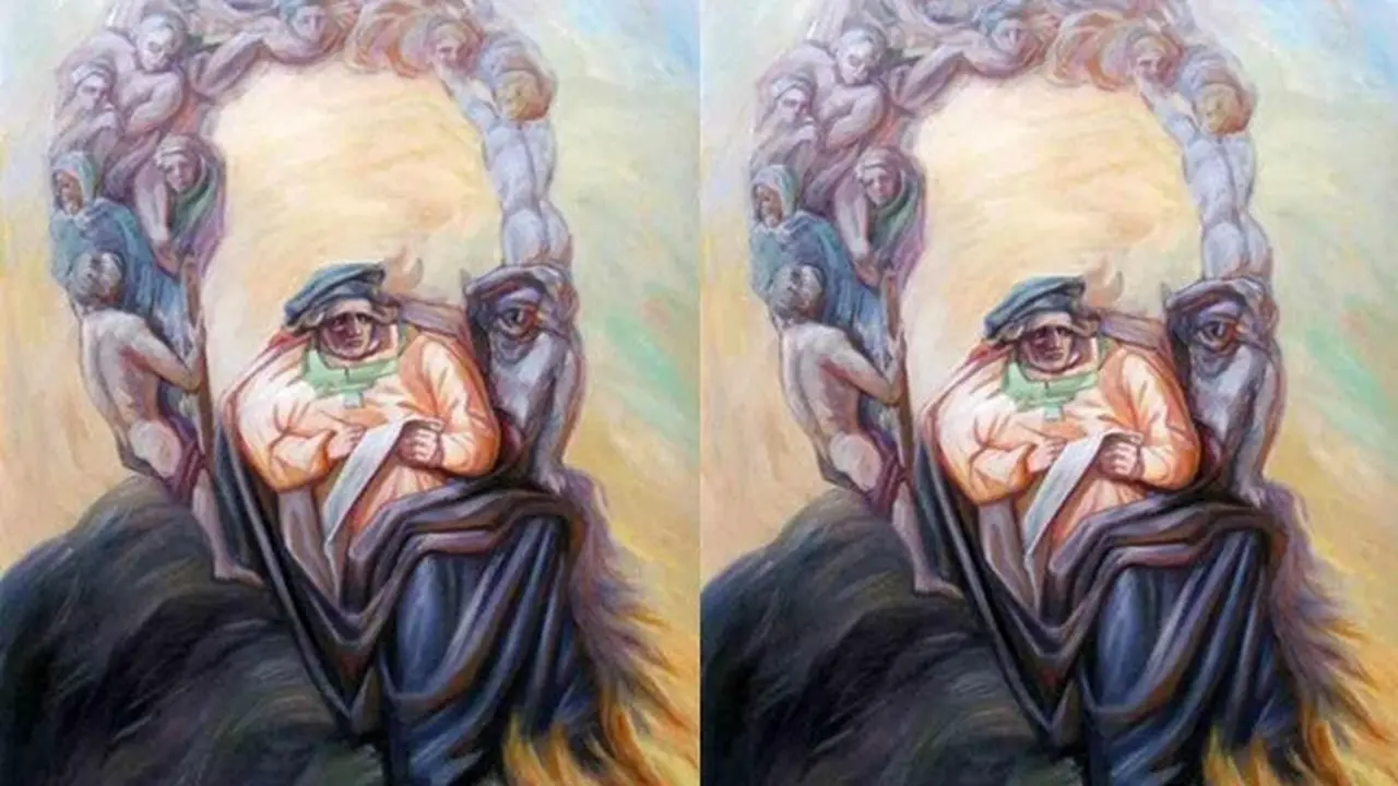 Tes Kepribadian, Gambar yang Pertama Kamu Lihat Dapat Ungkap Kelebihan