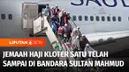 Jemaah haji kloter pertama asal Makassar, Sulawesi Selatan tiba di Tanah Air melalui Bandara Sultan Hasanuddin, di Kabupaten Maros. Jemaah haji kloter I asal Palembang, Sumatra Selatan juga tiba di Bandara Sultan Mahmud Badaruddin II Palembang pada M...