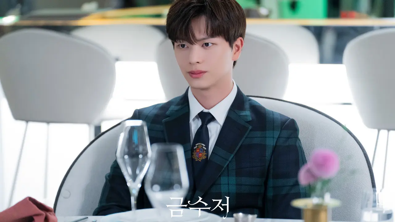 Yook Sungjae Berakting Dalam Film Drama Korea Golden Spoon