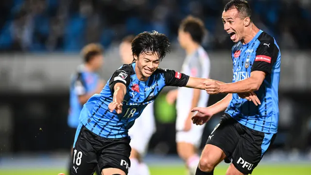 Foto: Lebih Dekat dengan Kaoru Mitoma, Samurai Biru ke-12 di Liga Inggris Milik Brighton yang Kini Diincar MU