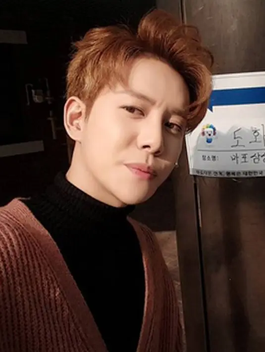 “Kalau sebeumnya aku sudah memberi tahu rencanaku mengikuti tes ini, aku khawatir jika hasilnya tak memuaskan. Jadi saat pendaftaran, aku pergi sendiri dengan diam-diam,” ujar Park Kyung. (Instagram/ qkrrud78).