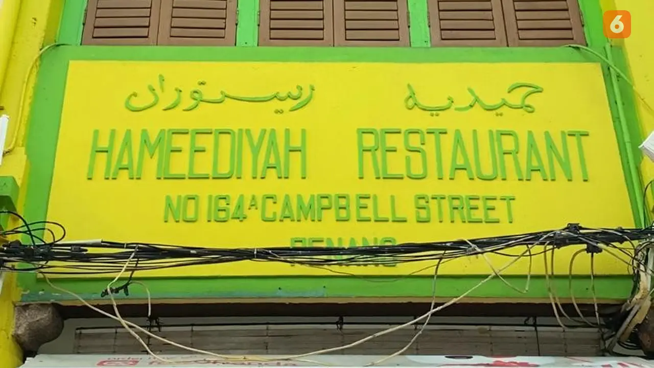 Restoran Hameediyah telah beroperasi sejak 1907 dan menjadi salah satu tujuan favorit bagi wisatawan yang sedang berlibur ke Penang, Malaysia (Dok. Liputan6.com/Teddy Tri Setio Berty).